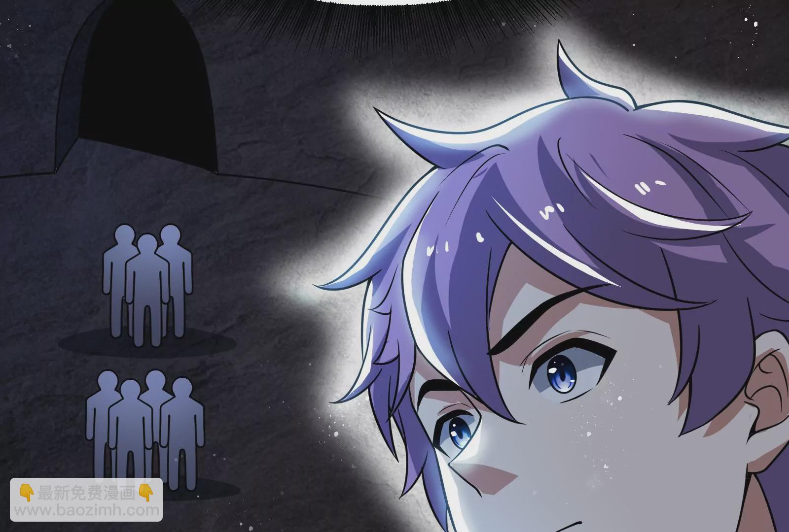 古神遊戲 - 第4話  蜘蛛母怪副本(2/3) - 4